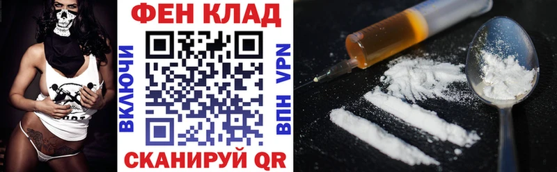 АМФ Premium  Циолковский 