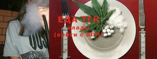 мяу мяу мука Алексеевка