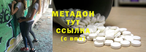 кокаин Алзамай