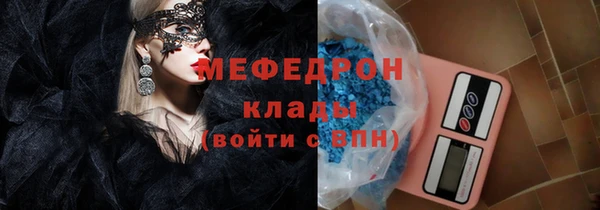 твердый Михайлов