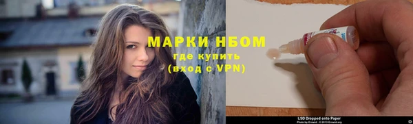 спиды Абаза