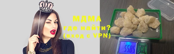 мяу мяу мука Алексеевка