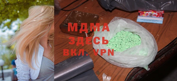 мяу мяу мука Алексеевка
