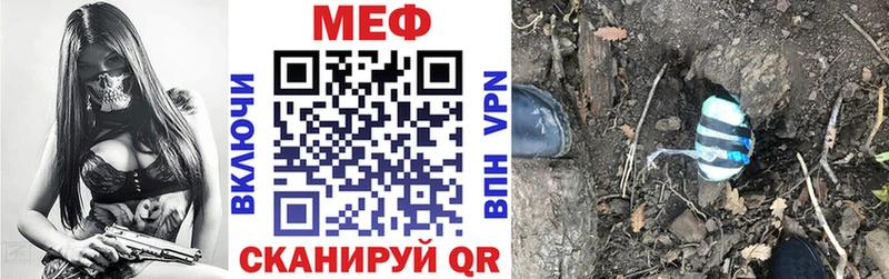 МЯУ-МЯУ кристаллы  KRAKEN ссылки  Циолковский 